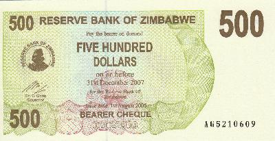 Beschrijving voorzijde: ROCK